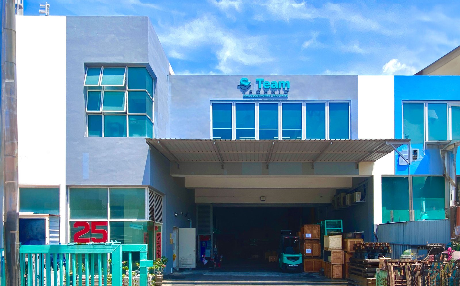 S Team Technic Pte Ltd